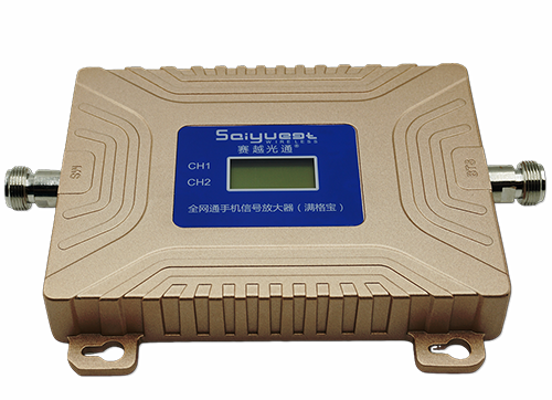 五华双频手机信号放大器200㎡