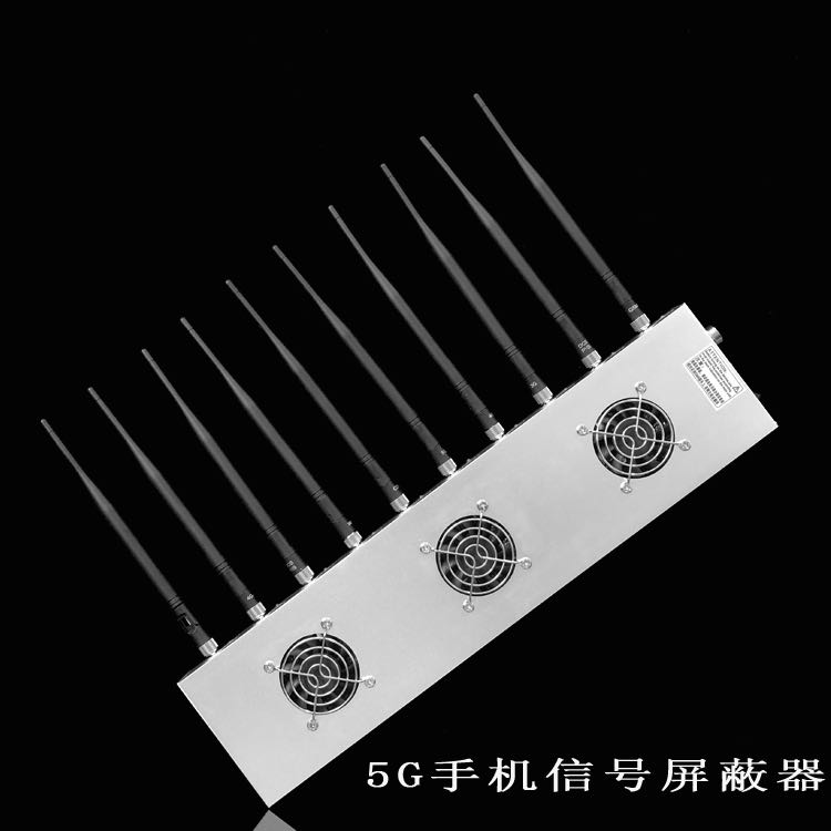 五华外置10天线移动通信干扰器